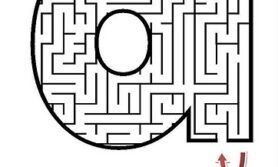 Alfabeto em labirintos para imprimir